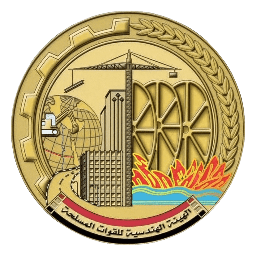 Armed Forces Engineering Authority