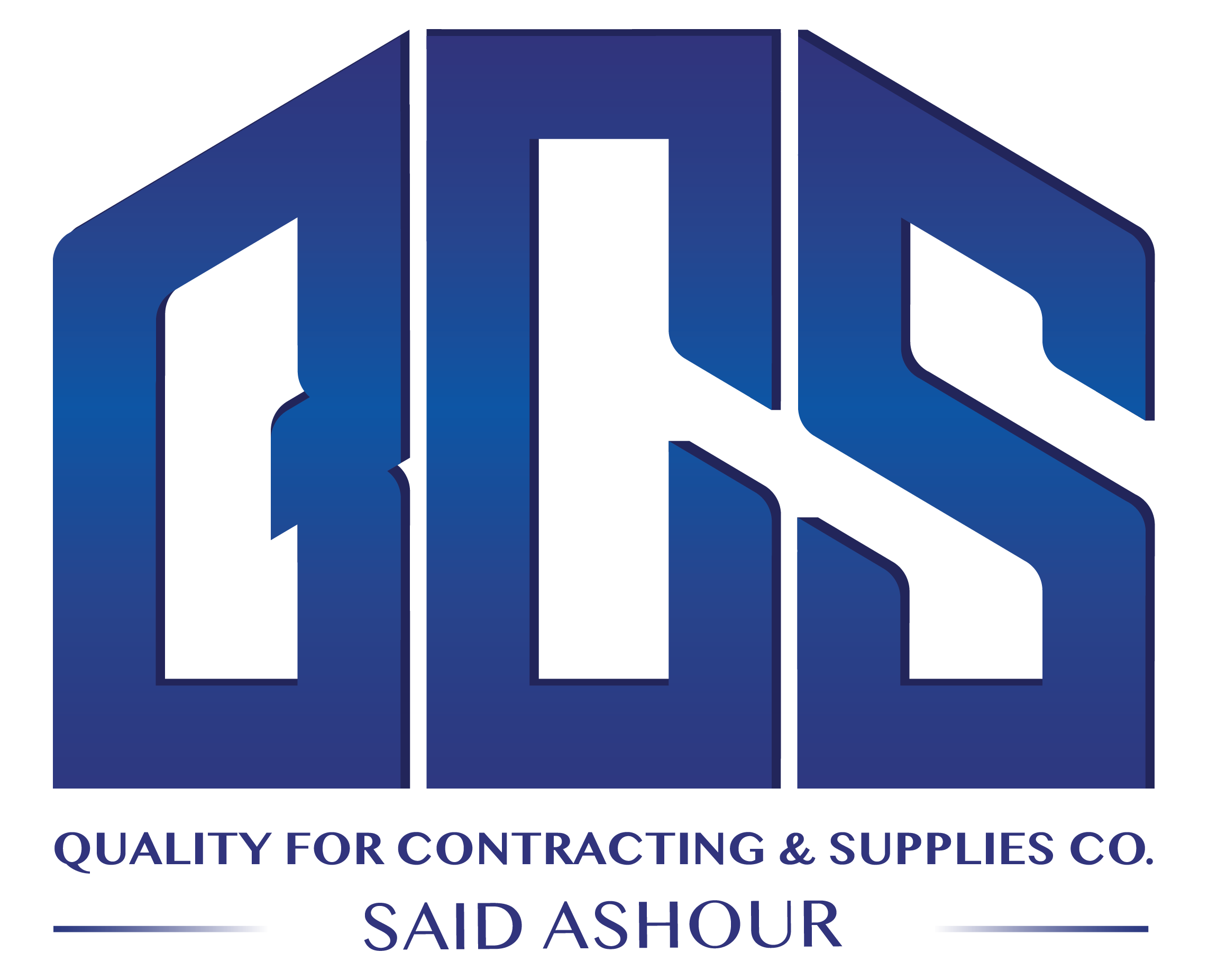 QCS Logo - Quality for Contracting & Supplies